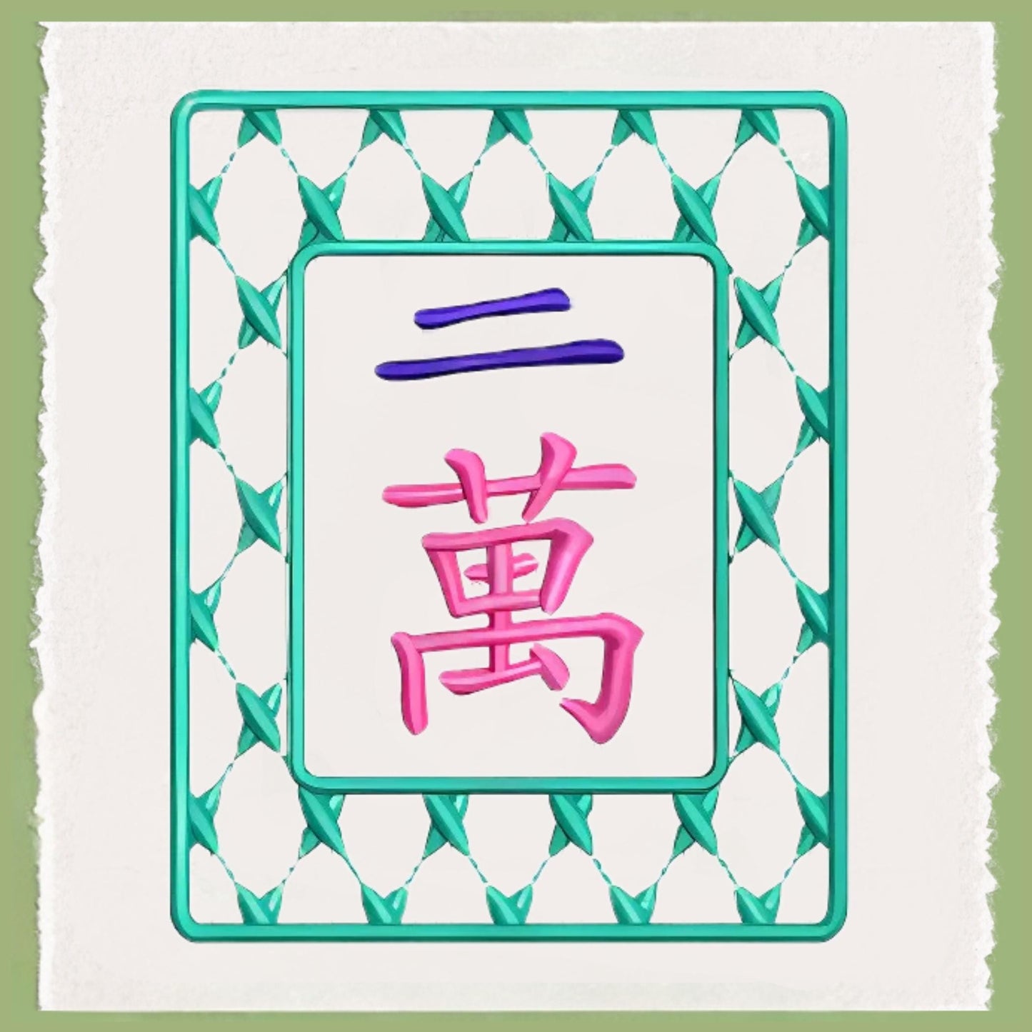 Mahjong Tea Towel Collection