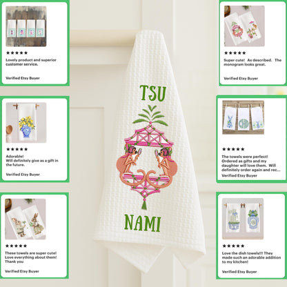 Southern Charm Tea Towel Set